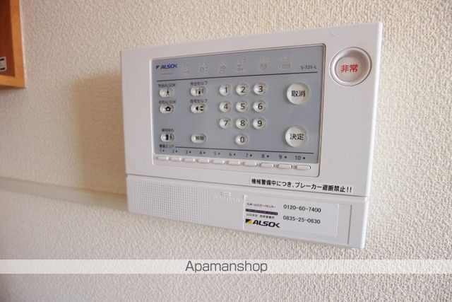 レオパレスボムール大崎の内装写真