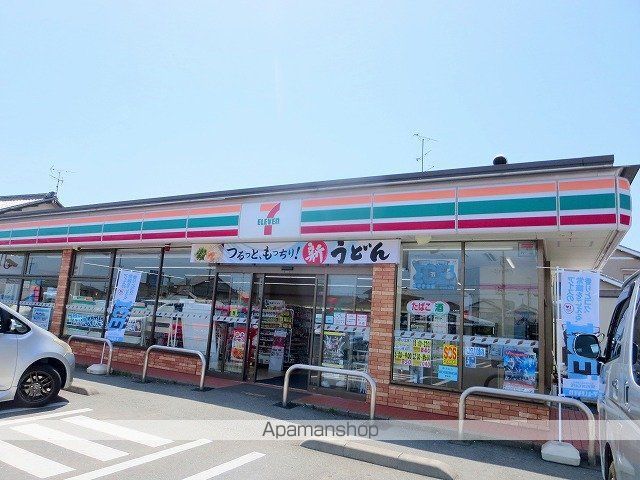 LOTUS坪井の周辺写真