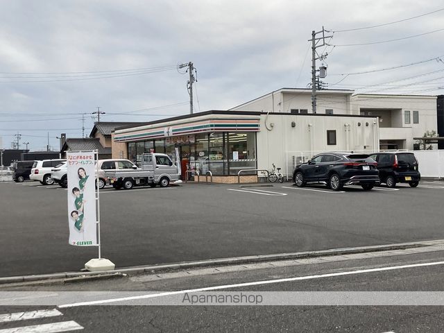 GREEN BOSSの周辺写真