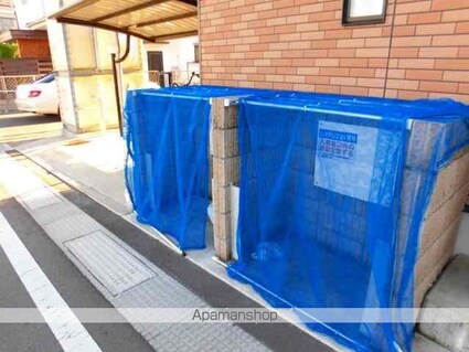 レオネクストかすみ町[1K/25.37m2]の共用部2