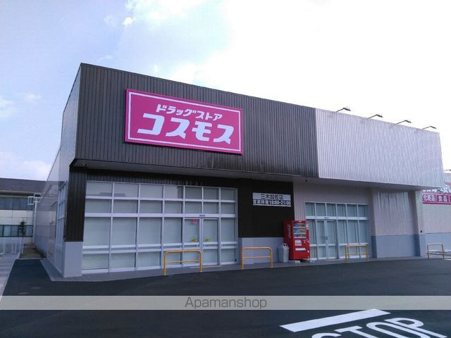 オールウェイズ翔の周辺写真
