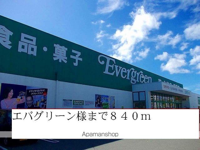エトワール明石IIの周辺写真