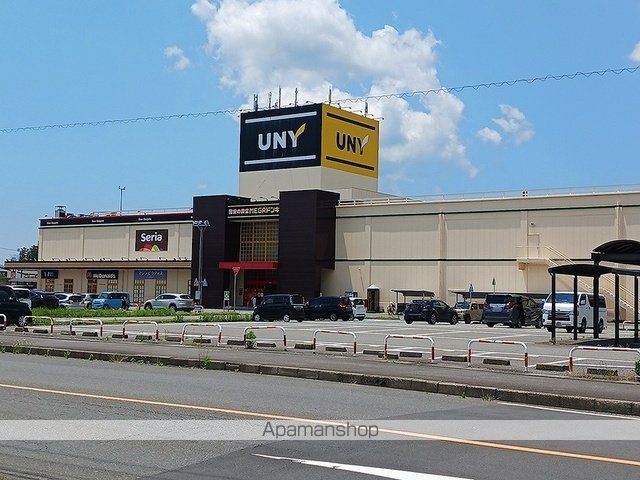 ノーブル ウィングの周辺写真