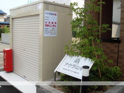 アウラ山手[1K/30m2]の共用部1