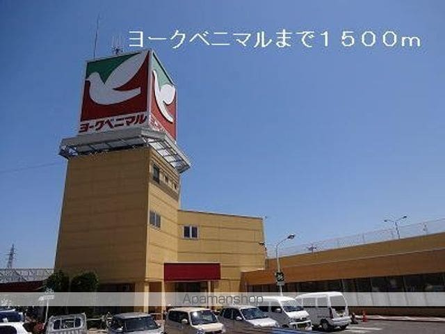 QーフロンティアIIIの周辺写真