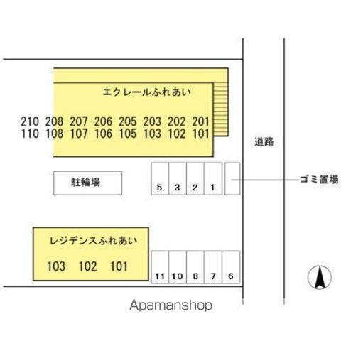 【日野市万願寺のアパートの写真】