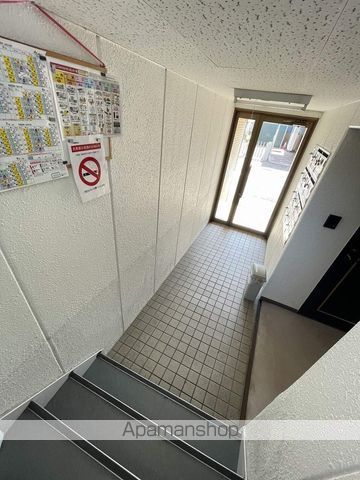 テラスハウス月寒のその他写真