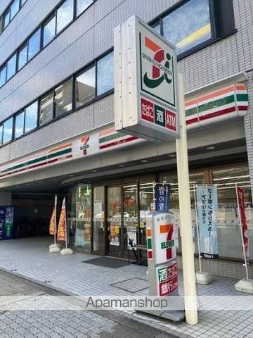 サン・マルベリー扇町の周辺写真