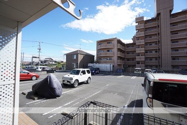 サンディスク PIVO 03のその他写真