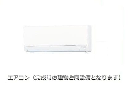 葉月[1LDK/50.05m2]のバス