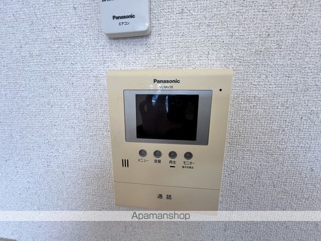 アマリリスの内装写真