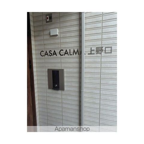CASA CALMA上野口の内装写真