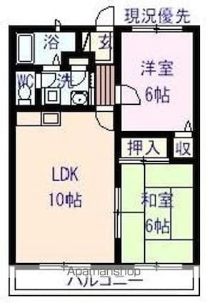 広島県福山市大門町３丁目[2LDK/51.04m2]の間取図