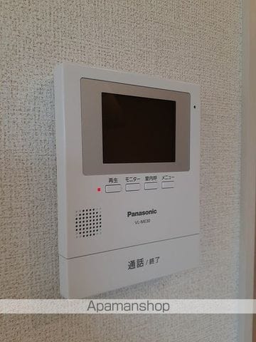 メゾンリッシュ薬師の内装写真
