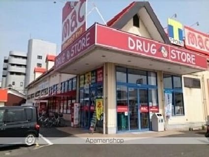 サンシャルムつばき[1LDK/40.02m2]の周辺2