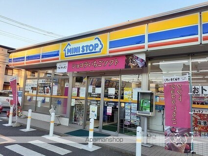 ポラリスⅡ[1LDK/46.09m2]の周辺1