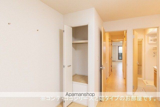 ミ・リブロ彦根駅北壱番館[1LDK/43.79m2]の収納