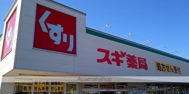 レオパレスやましょうの周辺写真