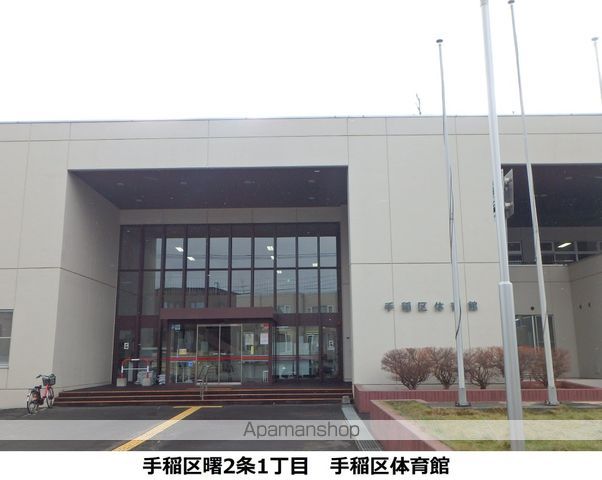 fortunehillsの周辺写真