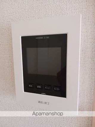 ディアコート[2LDK/52.49m2]のその他設備