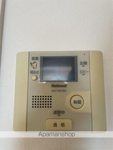 アヴァンタージュの内装写真