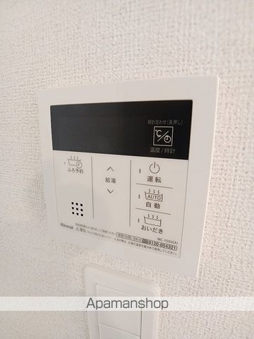 ヒカルサ仰木の里Iの内装写真