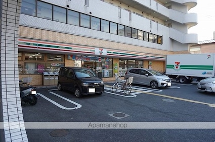 アーバンハイツＢ[2DK/42m2]の周辺2