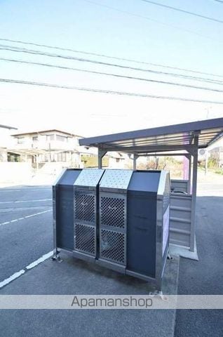 コンフィードのその他写真