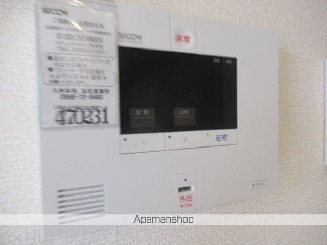 ディアコートやまがの内装写真