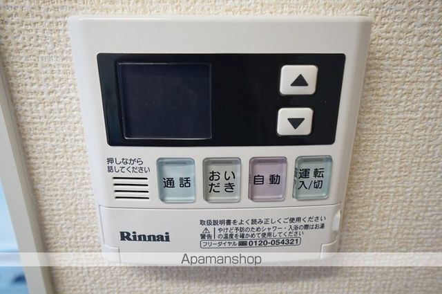 スターブル 居住部の内装写真