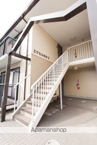エクセル向井 B棟のその他写真