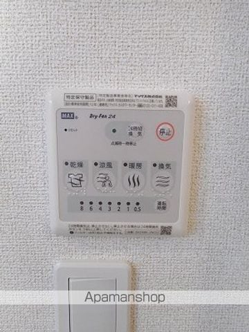 レスポワールIの内装写真
