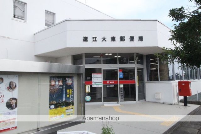 シティハウス大東の周辺写真