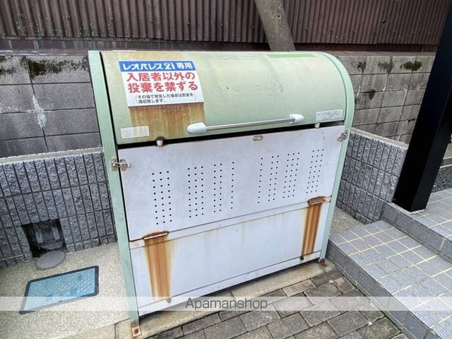 レオパレスレイクのその他写真