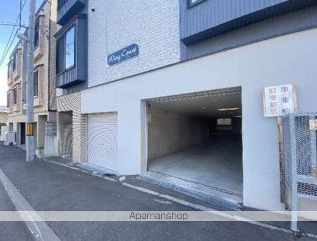 ウイングコートのその他写真