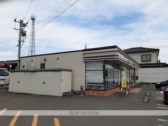ブルコール B棟の周辺写真