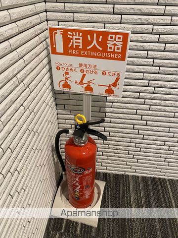 LUCY HOUSE IIのその他写真