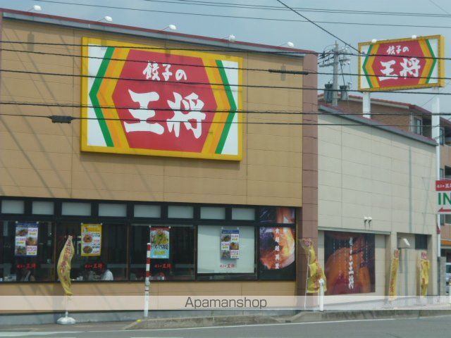 さくらハイツ中川原の周辺写真