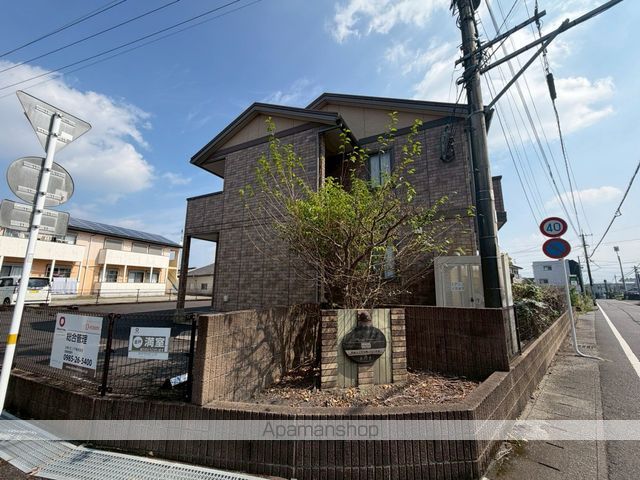 セジュール・希ららの外観写真