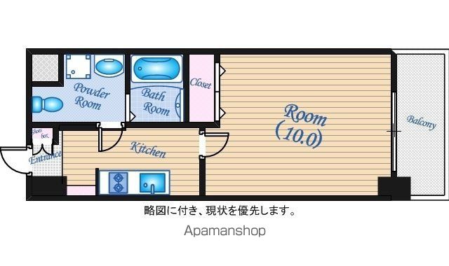 アクアシティ舟入中町の間取り写真