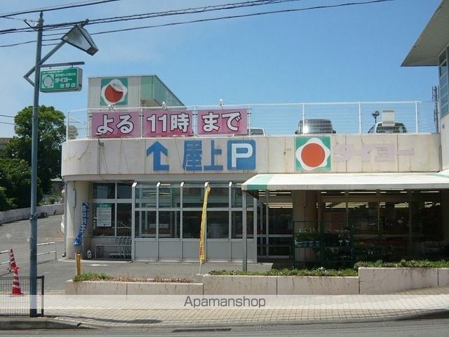 ヴァンヴェール吉野Iの周辺写真