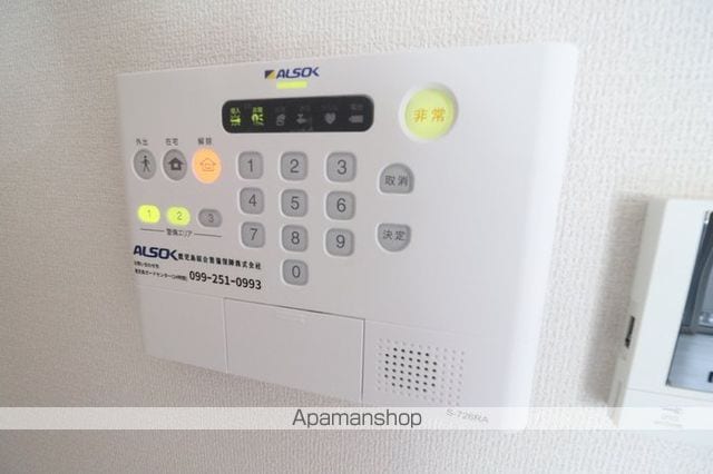 ステラヒルズの内装写真