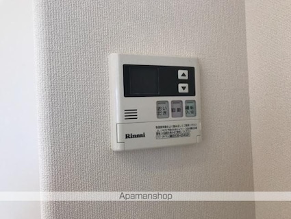 ラポール[2LDK/54.21m2]の内装2