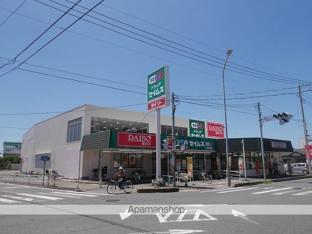 オークビレッジ5の周辺写真