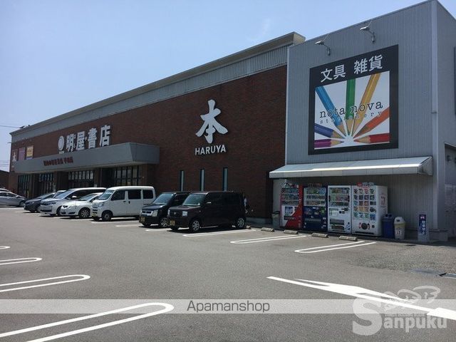 レオパレスサンタローザの周辺写真