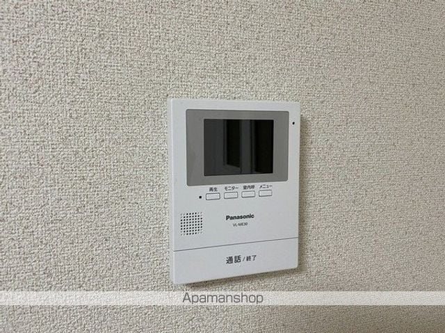 サウスアルテの内装写真