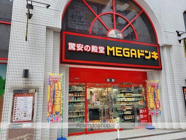 ＴＥＡ　ＴＲＥＥ 302 ｜ 宮崎県宮崎市西高松町2-6（賃貸アパート1K・3階・26.08㎡） その17