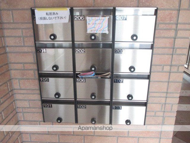 エミネンスの内装写真