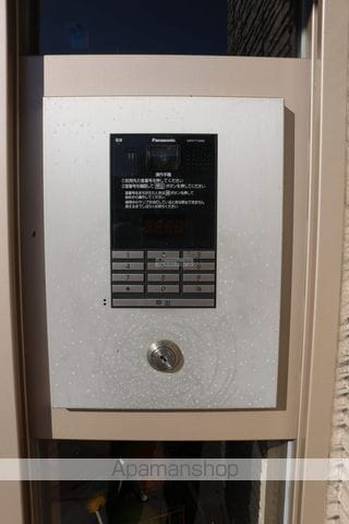 ローズ多治米のその他写真
