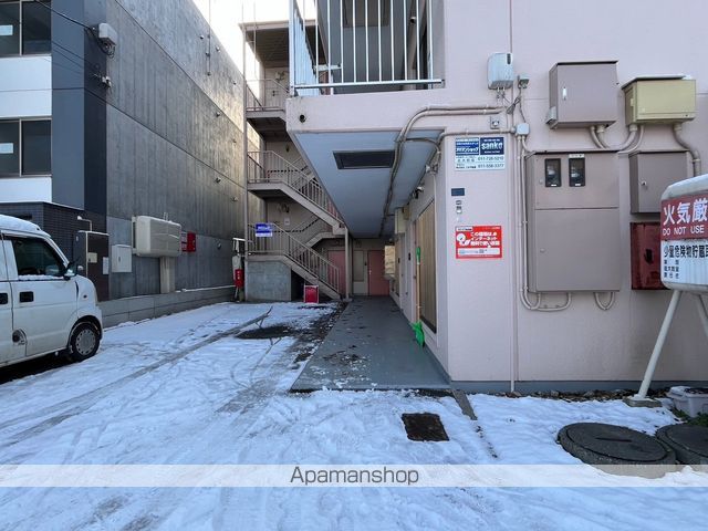 アリコベール宮の沢のその他写真